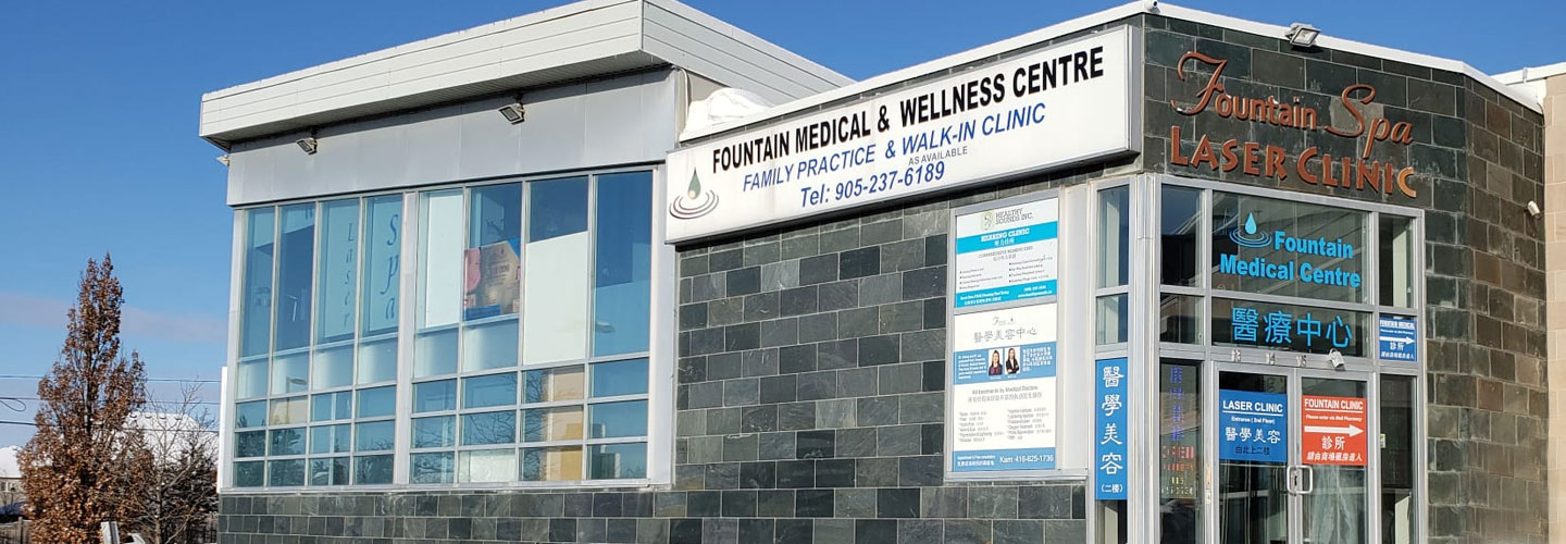 image of Upper Thornhill Medical building